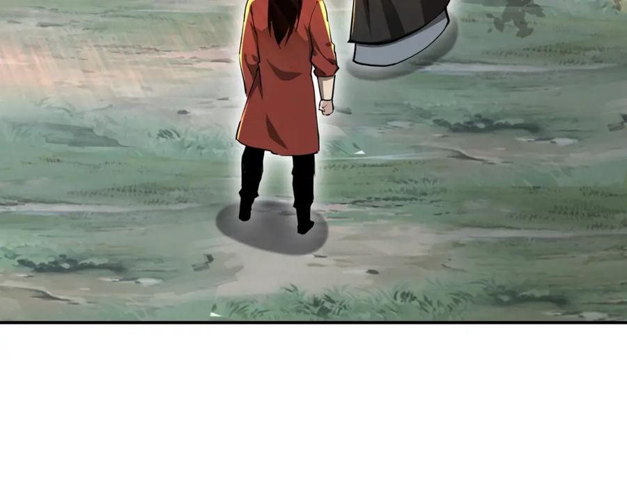 《最强反派系统》第55话 六扇门的人！ 第62页