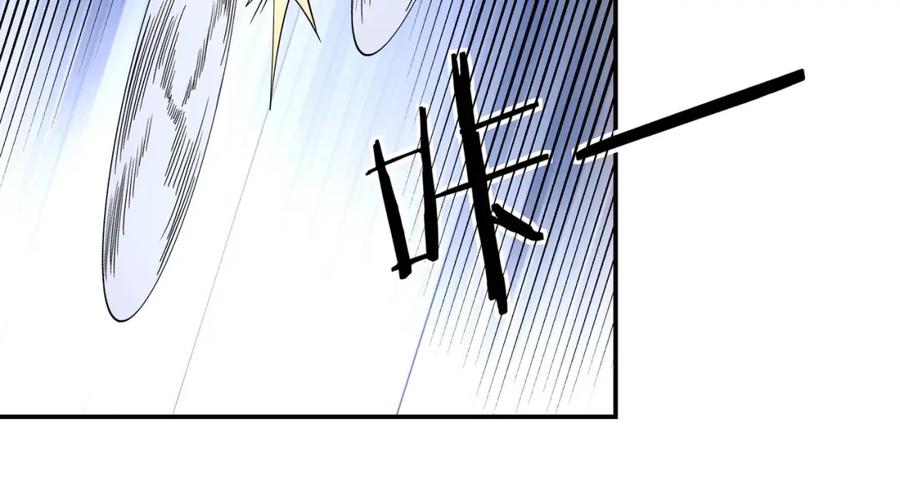 《最强反派系统》第55话 六扇门的人！ 第40页