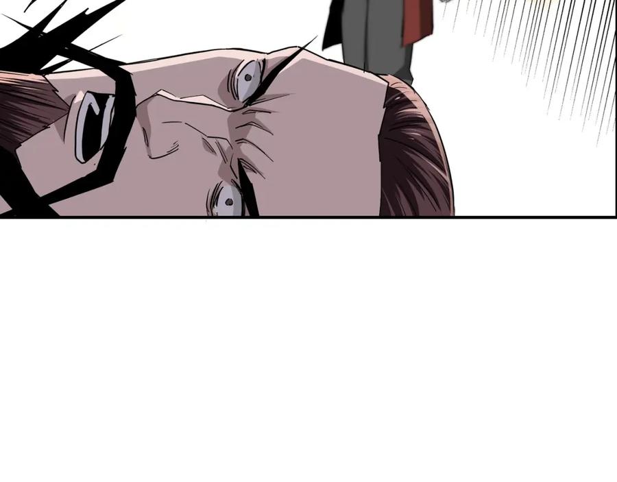 《最强反派系统》第55话 六扇门的人！ 第30页