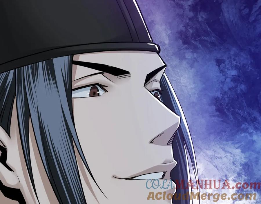 《最强反派系统》第55话 六扇门的人！ 第9页