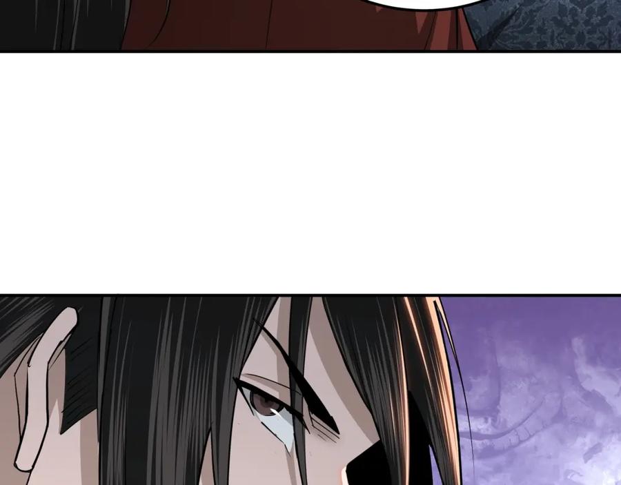 《最强反派系统》第55话 六扇门的人！ 第74页