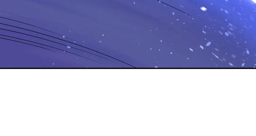 《最强反派系统》第55话 六扇门的人！ 第23页