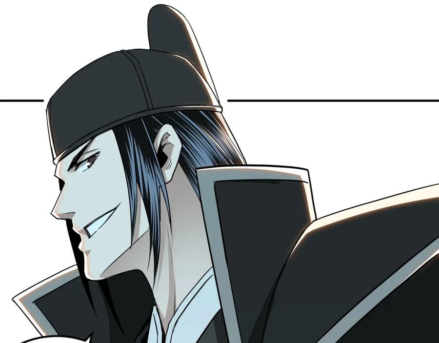 《最强反派系统》第56话 追风巡捕 第39页