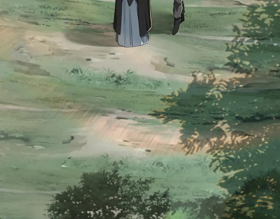 《最强反派系统》第56话 追风巡捕 第7页