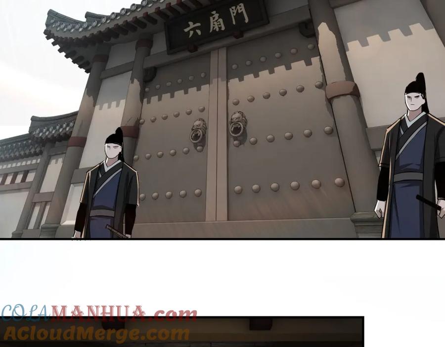 《最强反派系统》第56话 追风巡捕 第61页