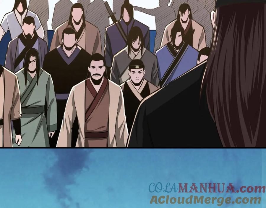 《最强反派系统》第56话 追风巡捕 第69页