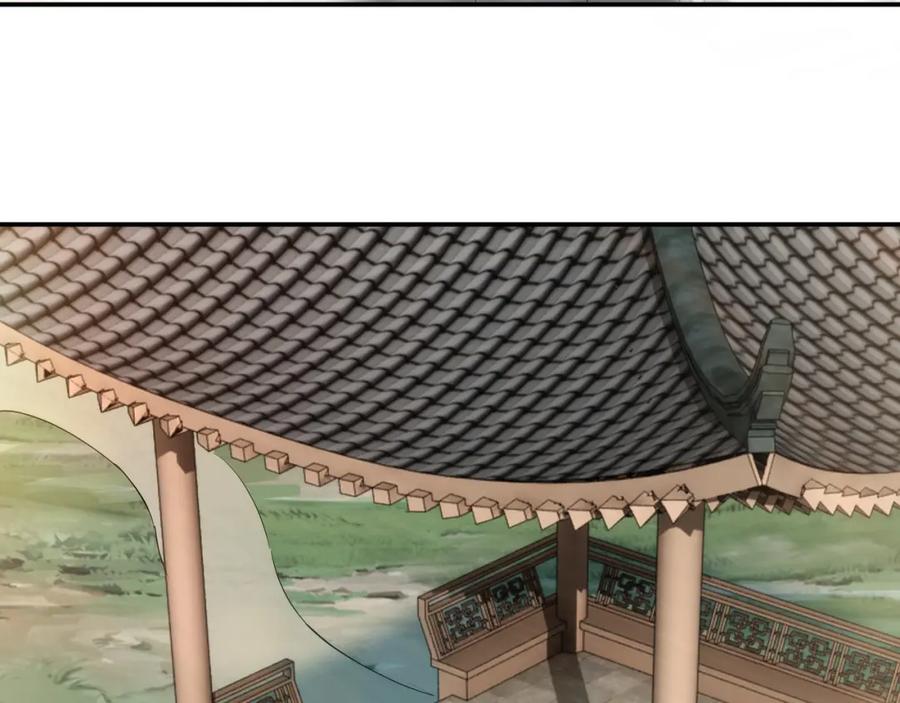 《最强反派系统》第56话 追风巡捕 第95页