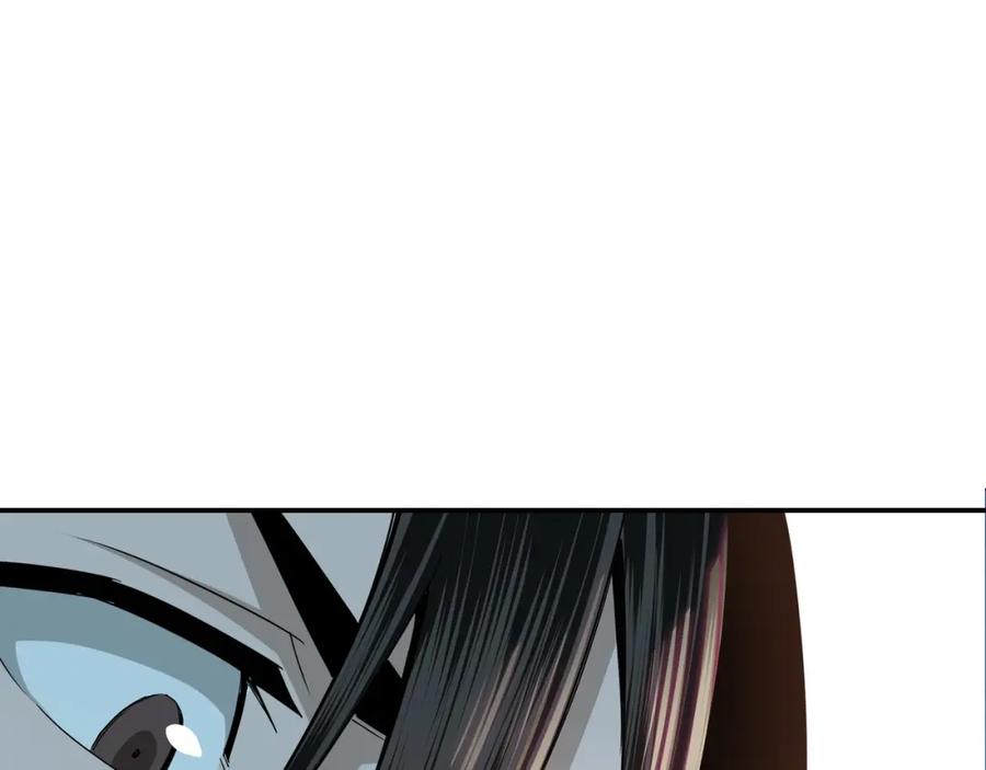 《最强反派系统》第56话 追风巡捕 第10页