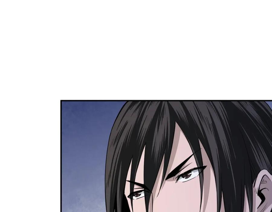 《最强反派系统》第57话 栖身人榜 第51页
