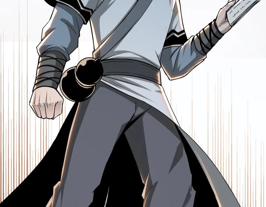 《最强反派系统》第57话 栖身人榜 第82页