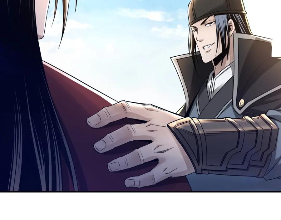 《最强反派系统》第57话 栖身人榜 第8页