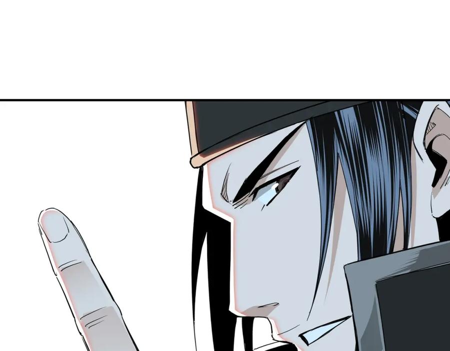 《最强反派系统》第57话 栖身人榜 第54页