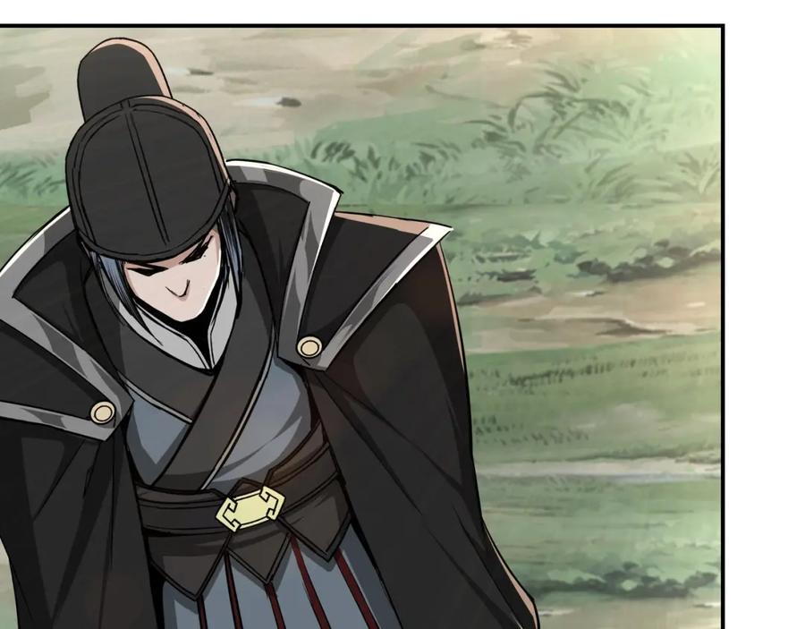 《最强反派系统》第57话 栖身人榜 第35页