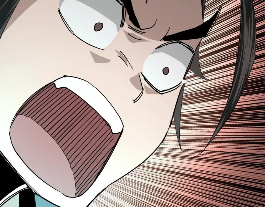 《最强反派系统》第57话 栖身人榜 第95页