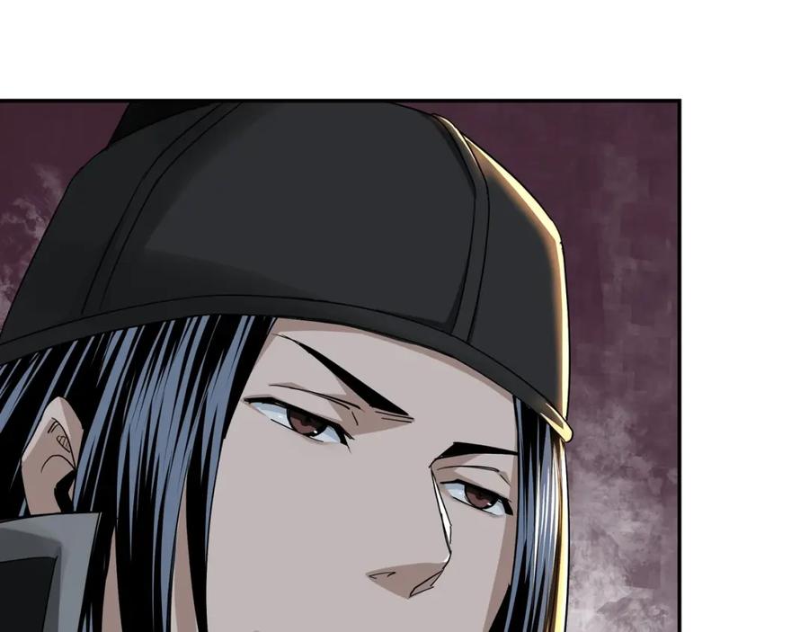 《最强反派系统》第57话 栖身人榜 第22页