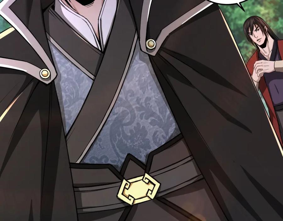《最强反派系统》第57话 栖身人榜 第76页