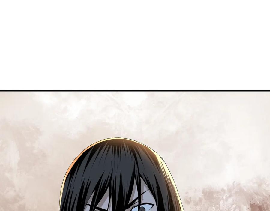 《最强反派系统》第57话 栖身人榜 第16页