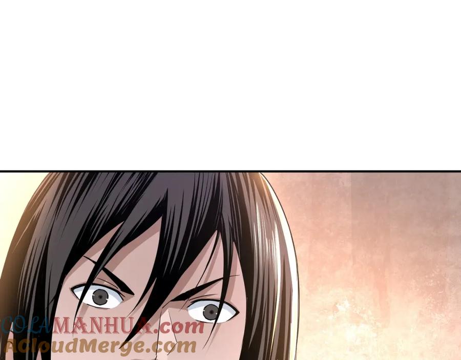 《最强反派系统》第57话 栖身人榜 第9页