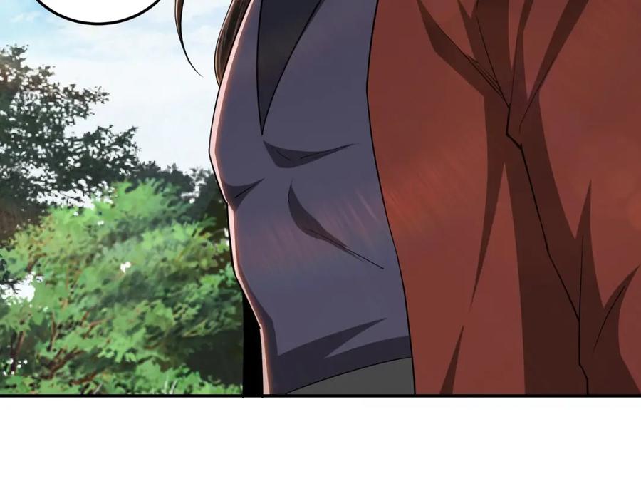 《最强反派系统》第57话 栖身人榜 第64页