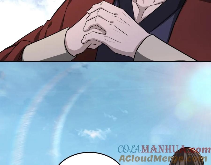 《最强反派系统》第57话 栖身人榜 第73页