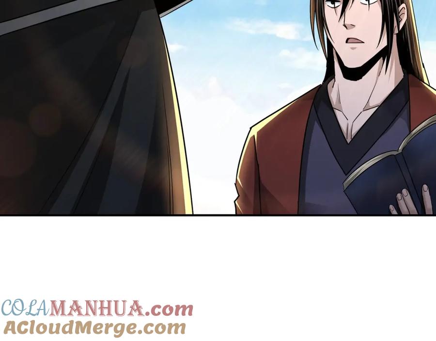 《最强反派系统》第57话 栖身人榜 第21页