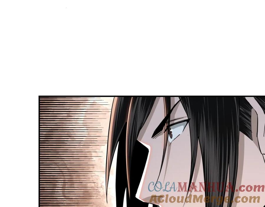 《最强反派系统》第57话 栖身人榜 第29页