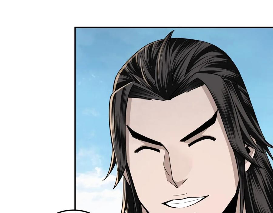 《最强反派系统》第58话 乔装行事 第51页