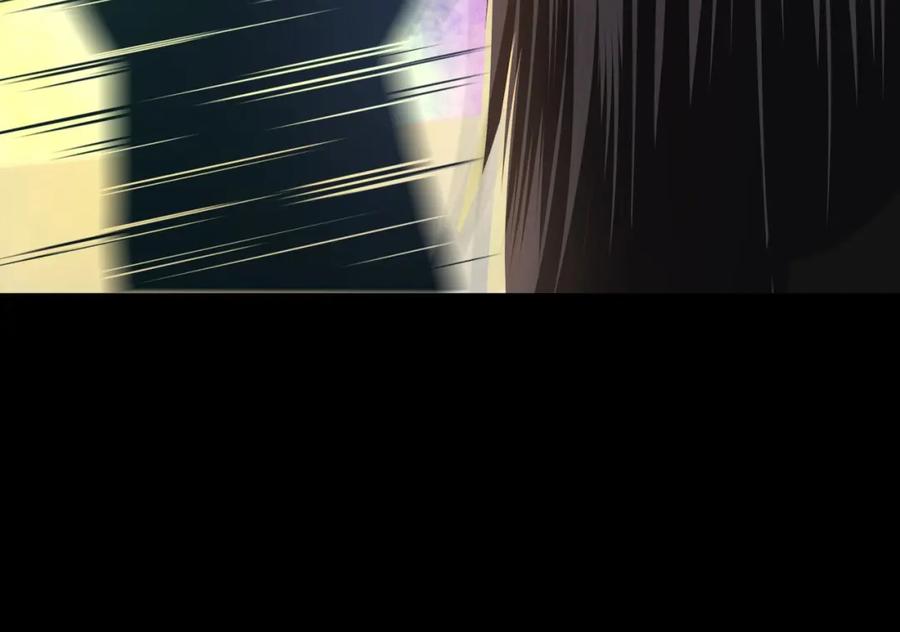 《最强反派系统》第58话 乔装行事 第31页
