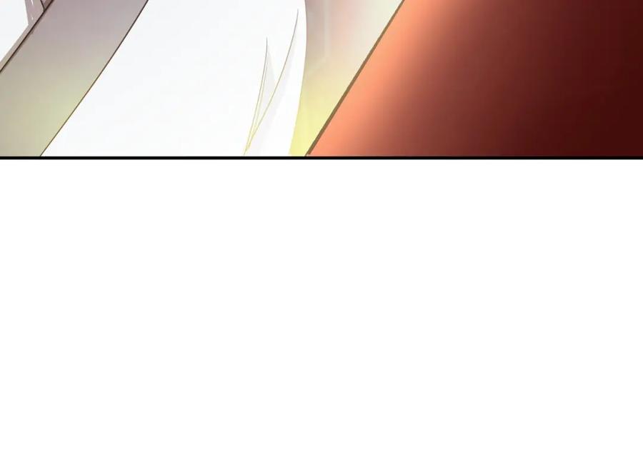 《最强反派系统》第58话 乔装行事 第23页