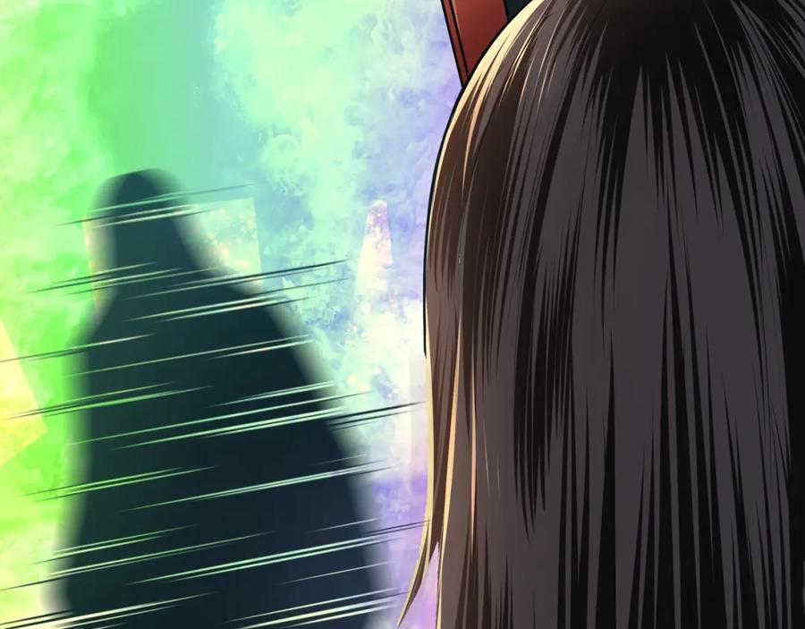 《最强反派系统》第58话 乔装行事 第30页