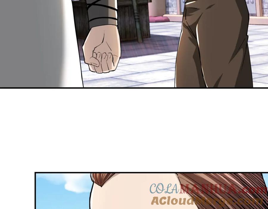 《最强反派系统》第58话 乔装行事 第73页