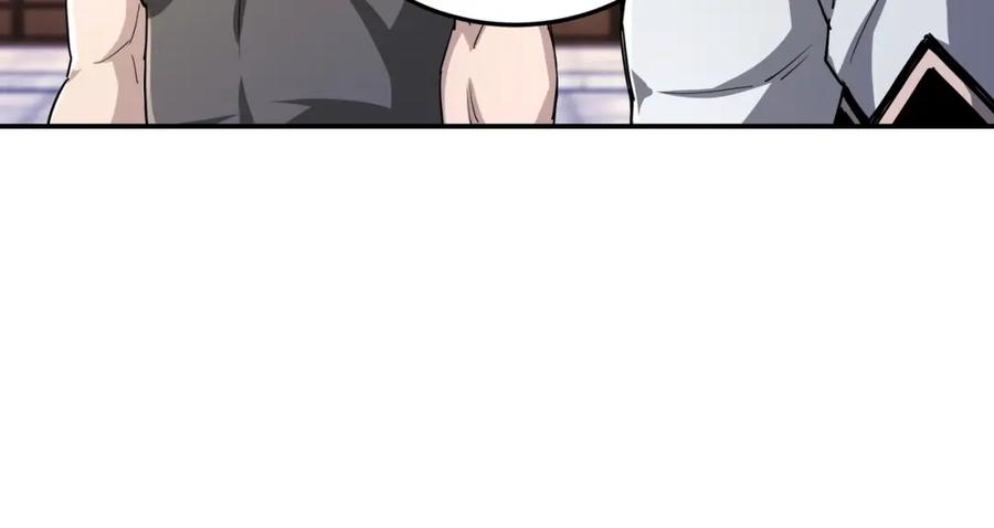 《最强反派系统》第58话 乔装行事 第66页