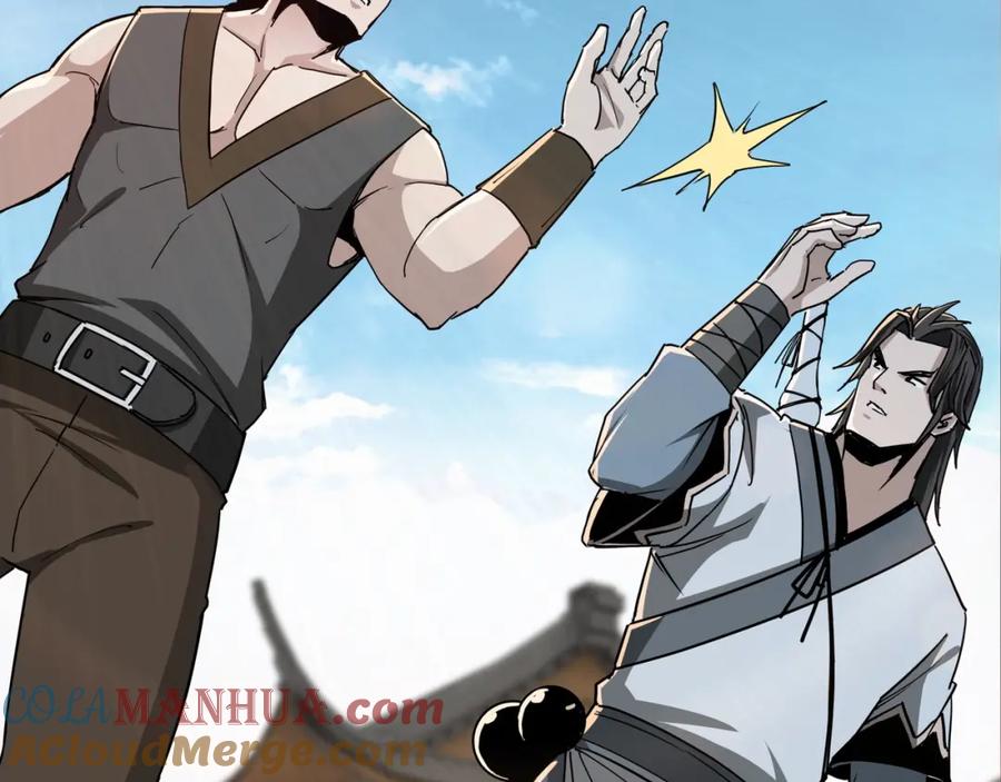 《最强反派系统》第58话 乔装行事 第49页