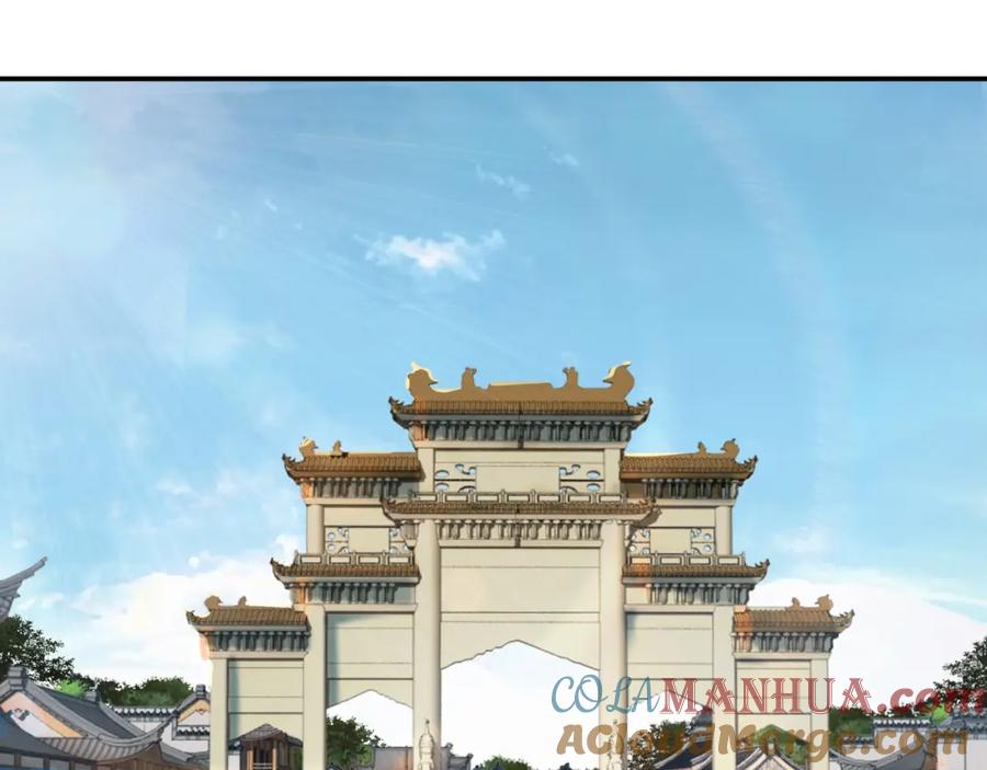 《最强反派系统》第58话 乔装行事 第41页