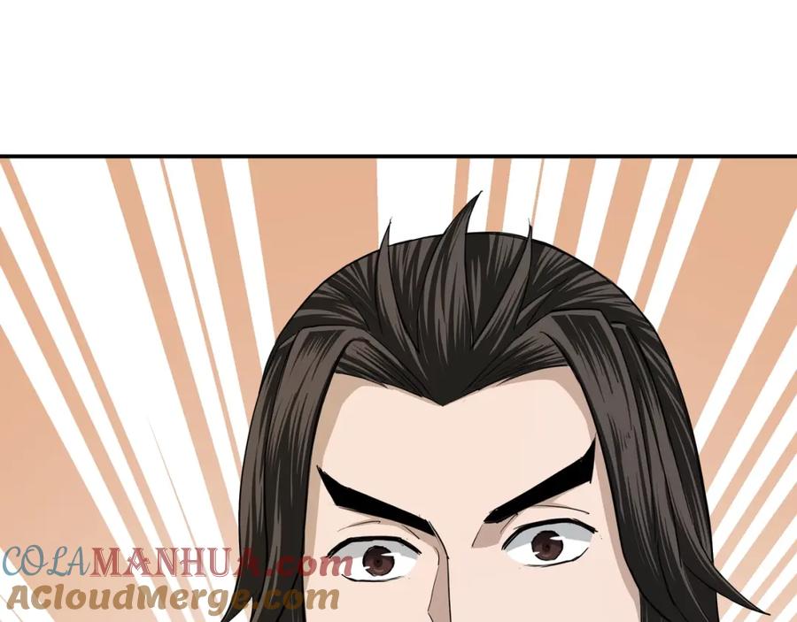 《最强反派系统》第58话 乔装行事 第69页