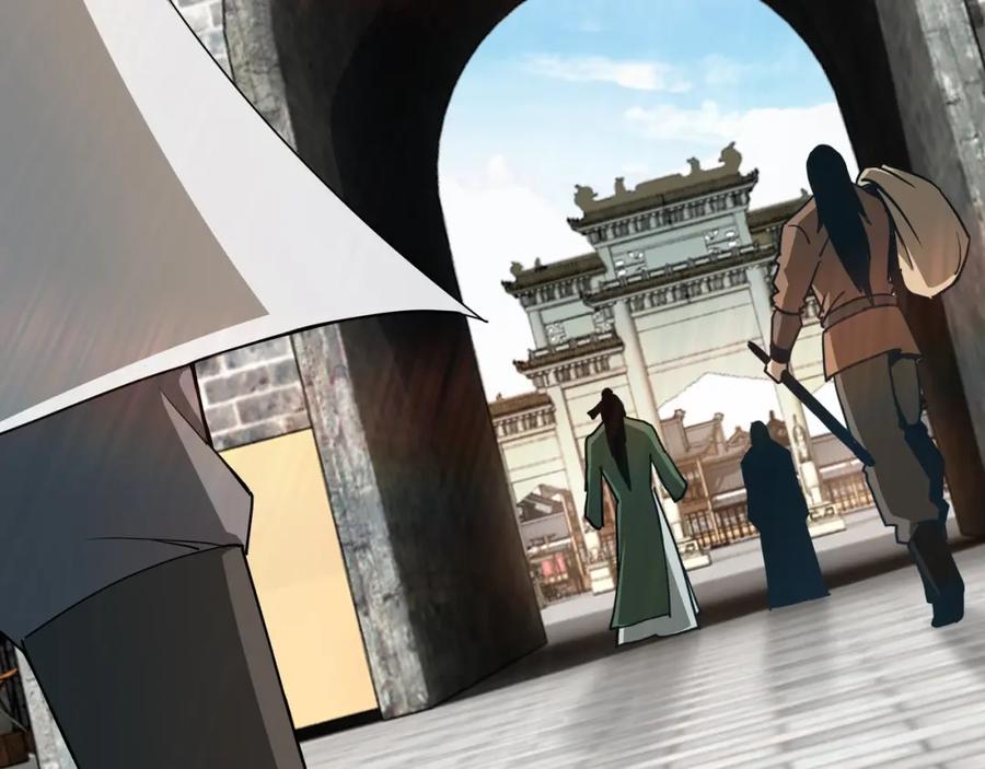 《最强反派系统》第58话 乔装行事 第39页