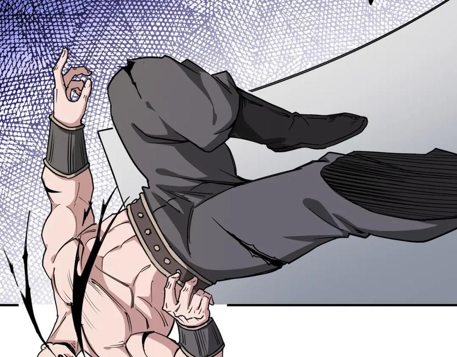 《最强反派系统》第58话 乔装行事 第62页