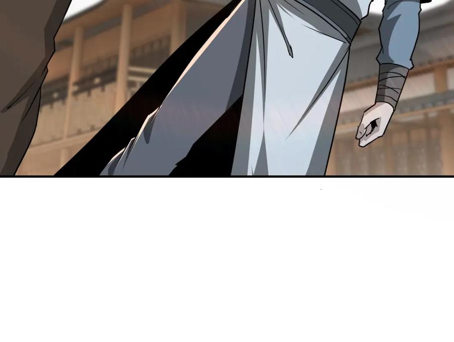 《最强反派系统》第58话 乔装行事 第50页