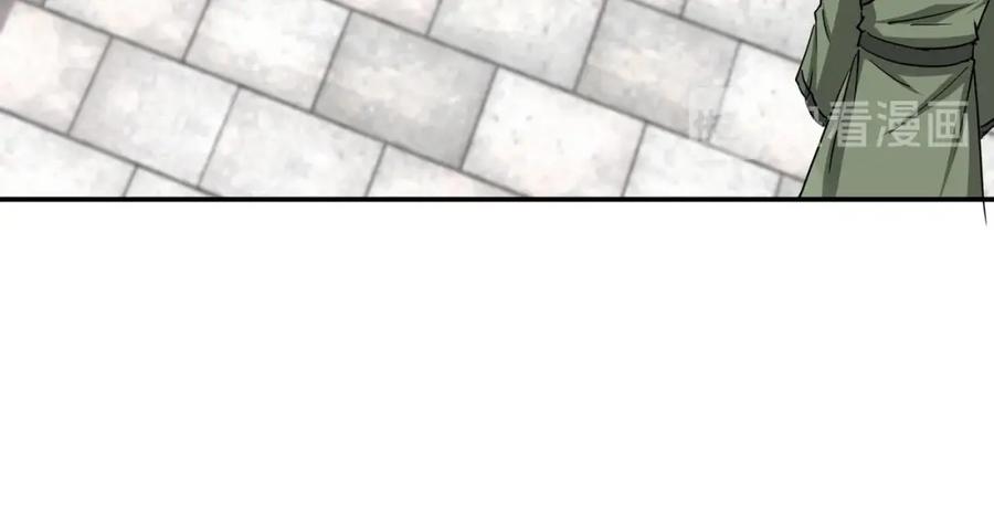 《最强反派系统》第58话 乔装行事 第58页