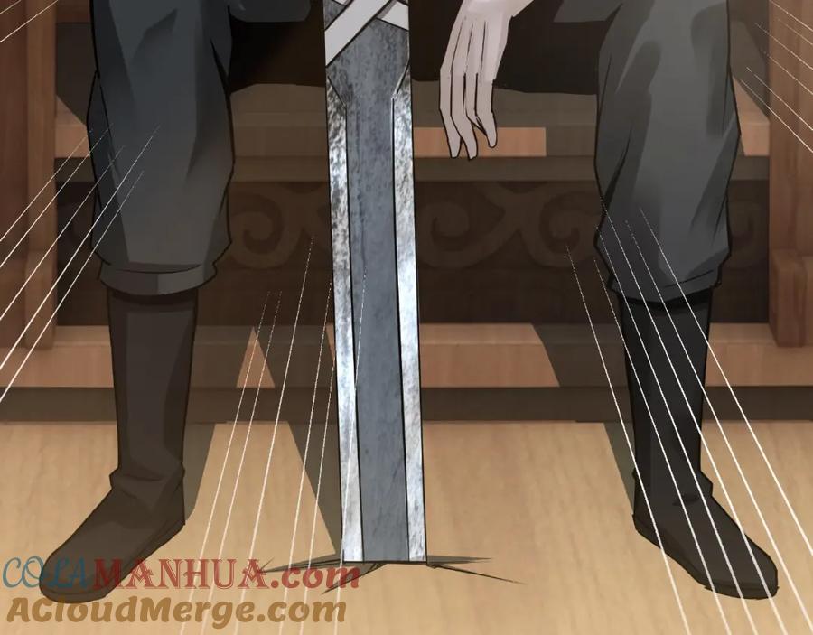 《最强反派系统》第5话 快活林改革 第109页