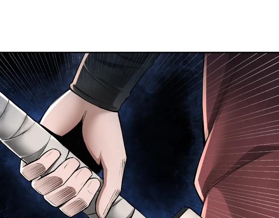 《最强反派系统》第5话 快活林改革 第44页