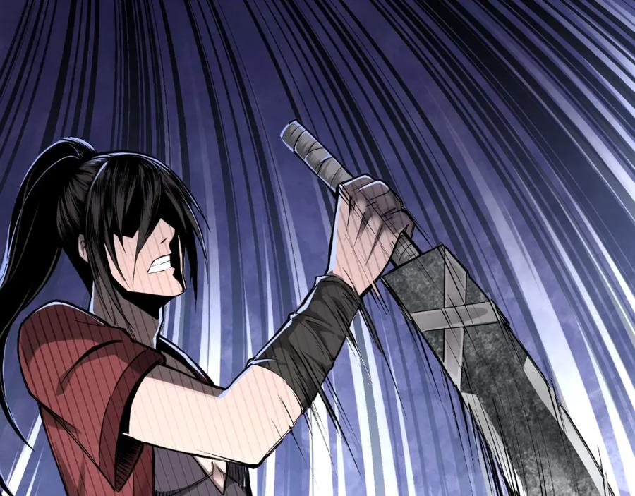 《最强反派系统》第5话 快活林改革 第54页