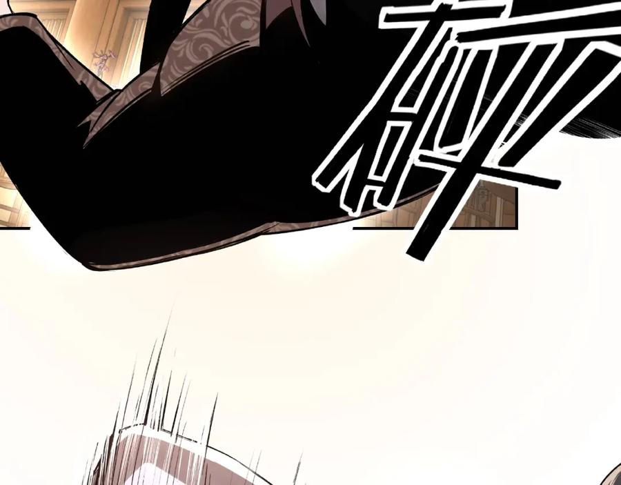 《最强反派系统》第5话 快活林改革 第67页