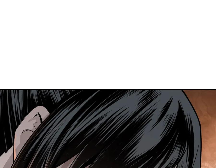 《最强反派系统》第5话 快活林改革 第6页