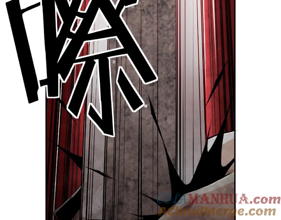 《最强反派系统》第5话 快活林改革 第49页