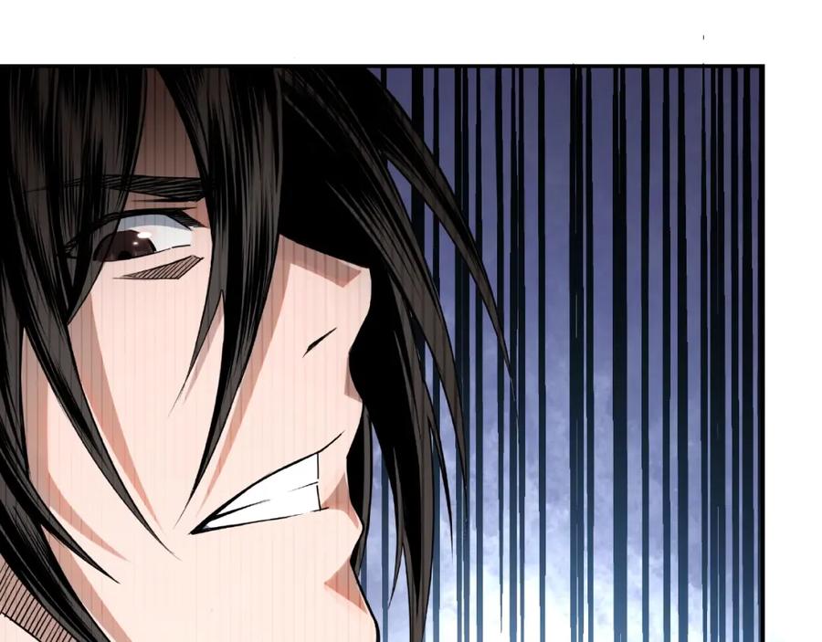 《最强反派系统》第5话 快活林改革 第52页