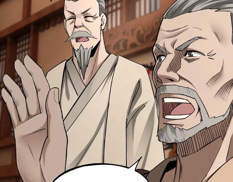《最强反派系统》第5话 快活林改革 第128页