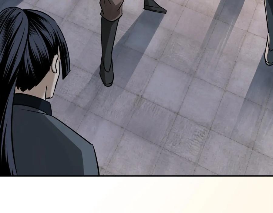 《最强反派系统》第5话 快活林改革 第92页