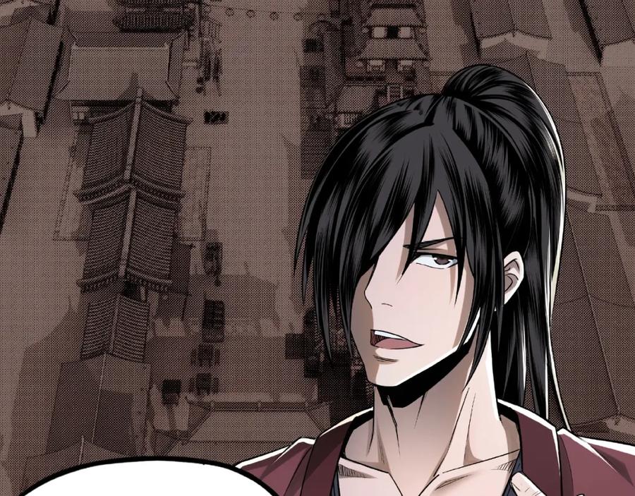 《最强反派系统》第5话 快活林改革 第30页