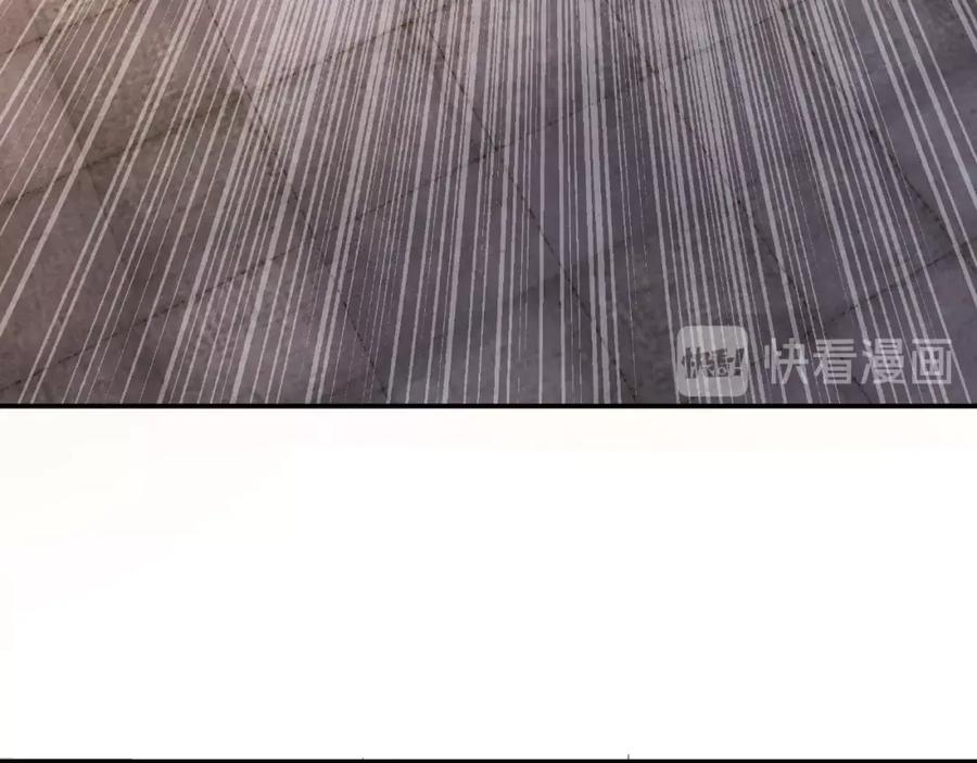 《最强反派系统》第5话 快活林改革 第62页